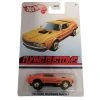 Auslauf 👏 Mattel GRT35 Hot Wheels '70 Ford Mustang Mach 1 Flying Customs Orange Metallic Modellauto Maßstab 1:64 Spielzeugauto 🥰