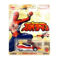 Aktion ✨ Hot Wheels DMC55-76 Spider Machine GP-7 Rot/weiss/gelbMaßstab 1:64 Modellauto ✔️