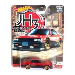 Am billigsten 😉 Hot Wheels Car Culture GJP84 Japan Historics Nissan Skyline, Spielzeugauto 🥰