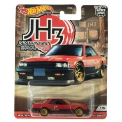 Am billigsten 😉 Hot Wheels Car Culture GJP84 Japan Historics Nissan Skyline, Spielzeugauto 🥰 -Hot Wheels Verkäufe unnamed file 817